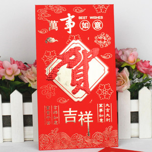  特大烫金红包 利是封 万元礼金袋 结婚红包 喜字红包，唯诺 25466
