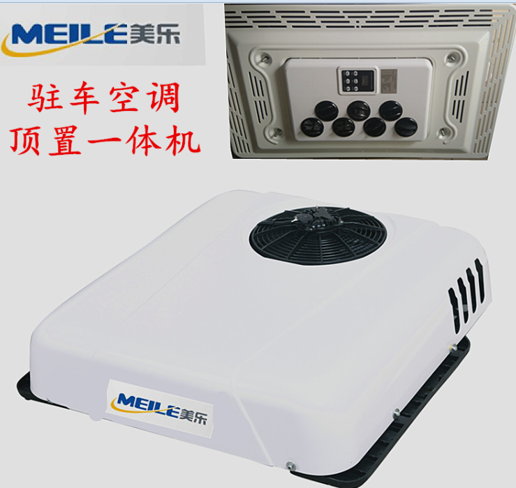 24v货车天窗空调卡车顶置制冷一体机免打孔加氟用电驻车停车空调|ruв категории автомобиль/товаров/аксессуары/переоснащение, Автомобильная аудио - видео/средства электронной/приборов, средства электронной/приборов, автомобильных кондиционеров - от Buy2taobao.com для оказания профессиональной услуги покупки агента Taobao