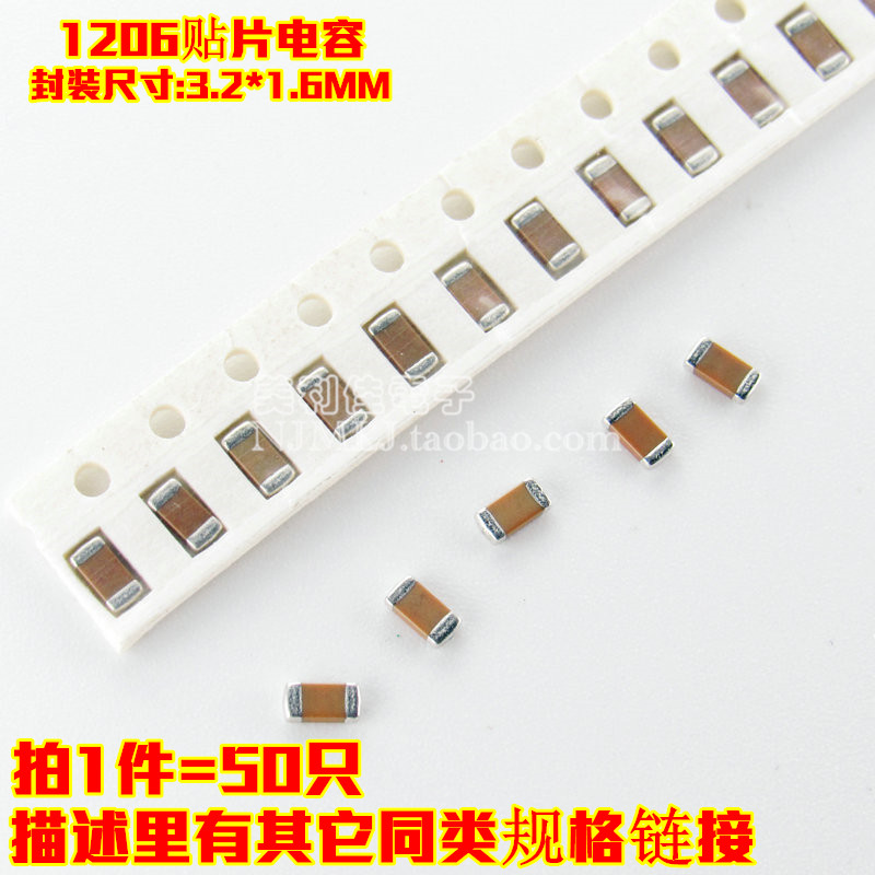 1206 Chip capacitors 475 4.7UF A 2000 only 247 elementin the 3C Digital Accessories, Electronic components market , Electronic component , Capacitors category - from Buy2taobao.com to provide professional Taobao agent buy service
