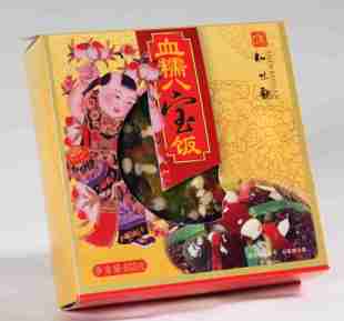  特色年货 知味观真空血糯八宝饭礼品礼盒 600g 年夜饭必备食品