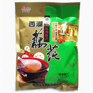  杭州特产 天荷桂花莲子西湖藕粉350gx3袋 速溶藕粉 特价全国包邮
