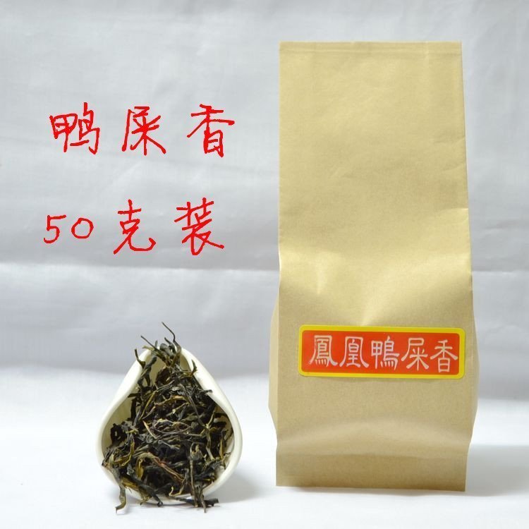 凤凰单枞茶鸭屎香 凤凰单丛茶潮州功夫茶 清香茶叶50克品尝装在类目 茶, 乌龙茶(新), 凤凰单丛中 - 来自Buy2taobao.com提供专业的淘宝代购服务