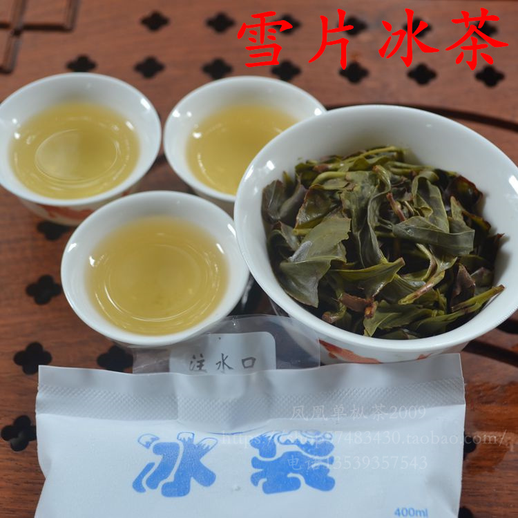 鳳凰單縱茶 雪片冰茶 大烏葉單叢茶 香氣高于鐵觀音 烏龍茶濕茶在類目 茶, 烏龍茶(新), 鳳凰單叢中 - 來自Buy2taobao.com提供專業的淘寶代購服務