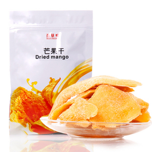  零食特产 水果干 蜜饯 芒果干 AAA级芒果干120g【新袋装】