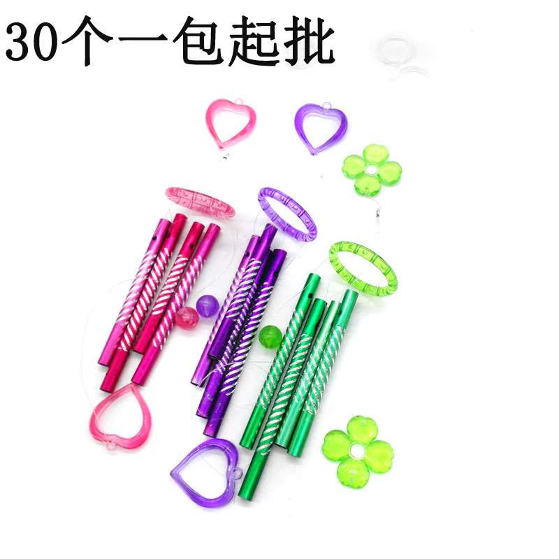 F1521 鋁管風鈴 10個起 學生禮品 工藝品 活動挂件 義烏2元 兩在類目 家居飾品, 風鈴及配件中 - 來自Buy2taobao.com提供專業的淘寶代購服務