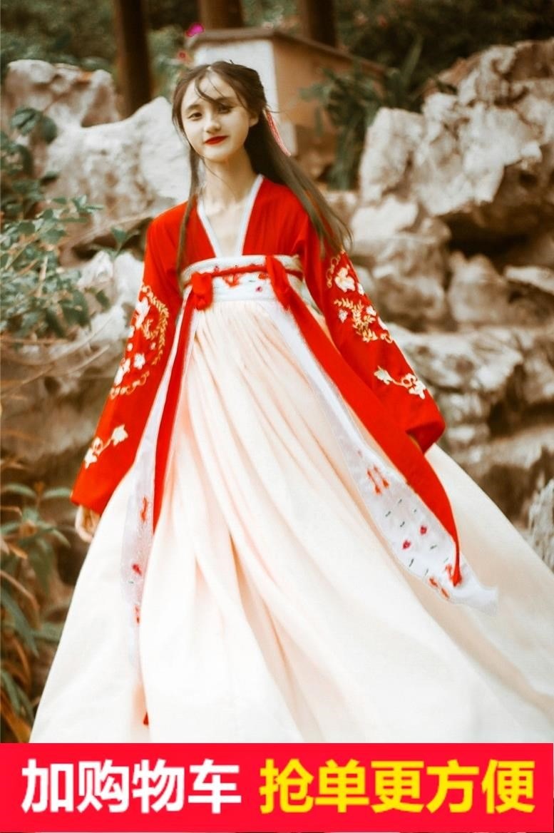 齐腰演出大码改良红色服装飘逸仙气淡雅舞蹈新款古装汉服广袖公主|msdalam kategori Butik wanita / wanita, pakaian/pakaian kebangsaan/peringkat pakaian, pakaian kebangsaan/pakaian - dari Buy2taobao.com untuk memberikan perkhidmatan ejen Taobao profesional membeli