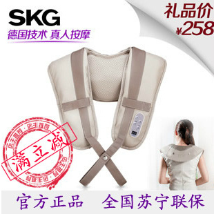  SKG正品按摩披肩颈部肩部腰部家用加热肩周炎颈椎按摩器肩颈捶打