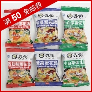  苏伯汤口味任选苏泊汤西红柿/紫菜/小白菜 蛋花汤速食汤