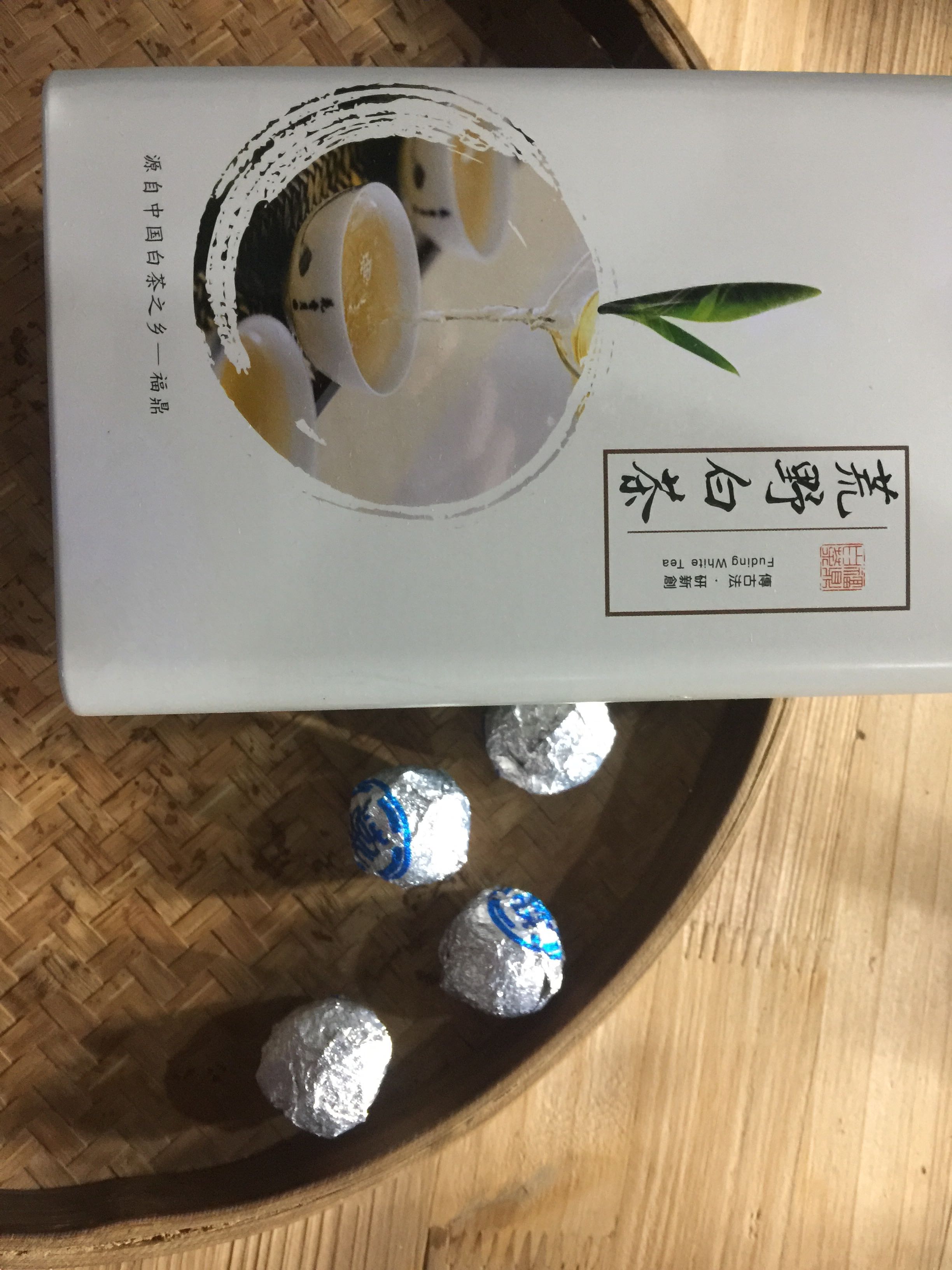 Fuding white tea ~~ Dragon Ball 4 years(Catty installed)in the Accessories/Fashion Jewelry, Beads/Wooden bracelets , Bracelets/Orb category - from Buy2taobao.com to provide professional Taobao agent buy service
