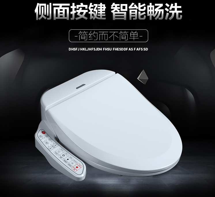 德国欧诺佳即热式智能马桶盖洁身器全自动遥控盖板座/坐便在类目 家装主材, 卫浴用品, 坐便器盖板, 智能坐便盖板中 - 来自Buy2taobao.com提供专业的淘宝代购服务