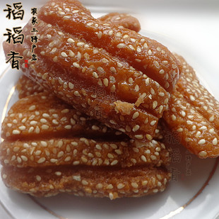  山东特色小吃蜜三刀蜂单刀徐州特产蜂三刀传统糕点心枣庄小吃年货