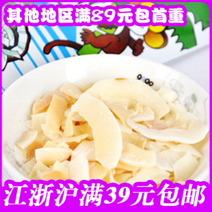 3.50