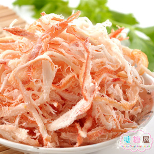  江苏特产食品 精选深海鱿鱼/碳烤鱿鱼丝 原味鲜美休闲肉食150g