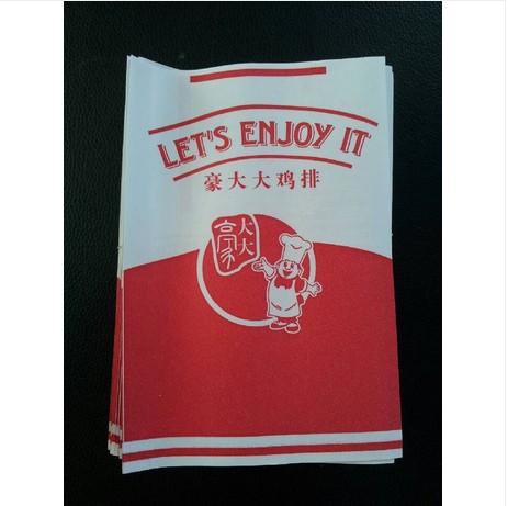 特价鸡排袋子 一次性包装纸袋/防油污中号豪大大鸡排纸袋80只在类目 办公设备/耗材/相关服务, 办公用纸, 防油纸/防潮纸中 - 来自Buy2taobao.com提供专业的淘宝代购服务