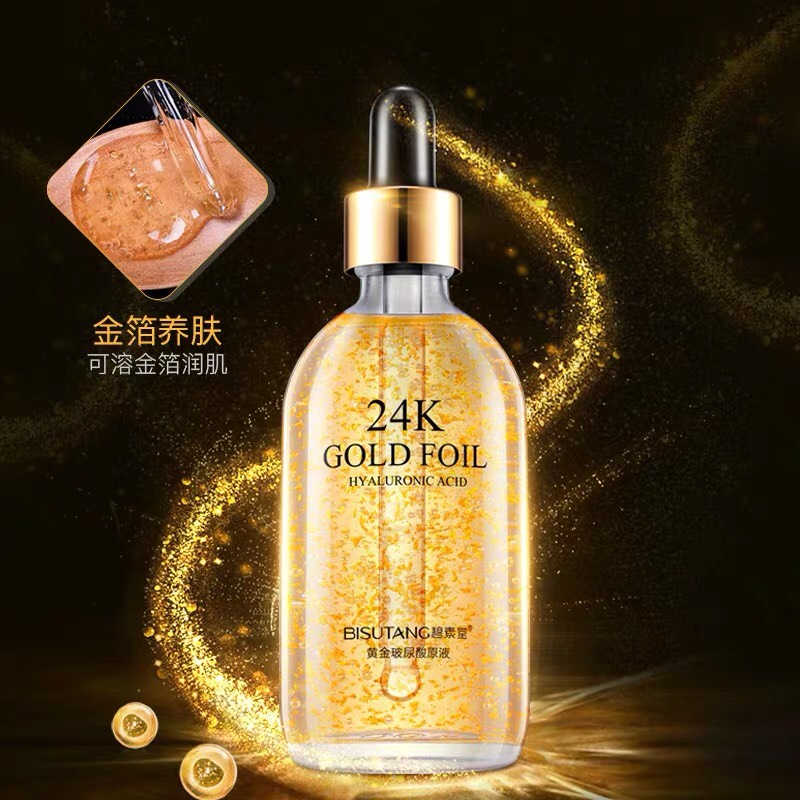 Watson Official quality goods Official website 24k gold Essence liquid hyaluronic acid Stock solution face Shrink porein the Skin Care/Body/Essential oils , Facial Serum category - from Buy2taobao.com to provide professional Taobao agent buy service