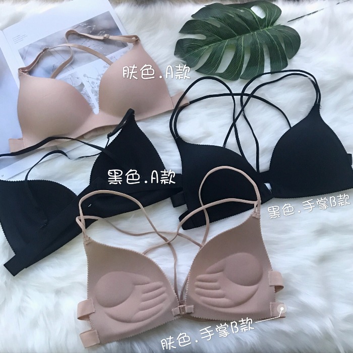 summer new pattern Korean Edition overlapping Shoulder strap Gather Bras No trace vest undergarment covering the chest and abdomen Wrap chest Underwear Bra Slingin the Women's clothing/Boutique , Bra category - from Buy2taobao.com to provide professional Taobao agent buy service