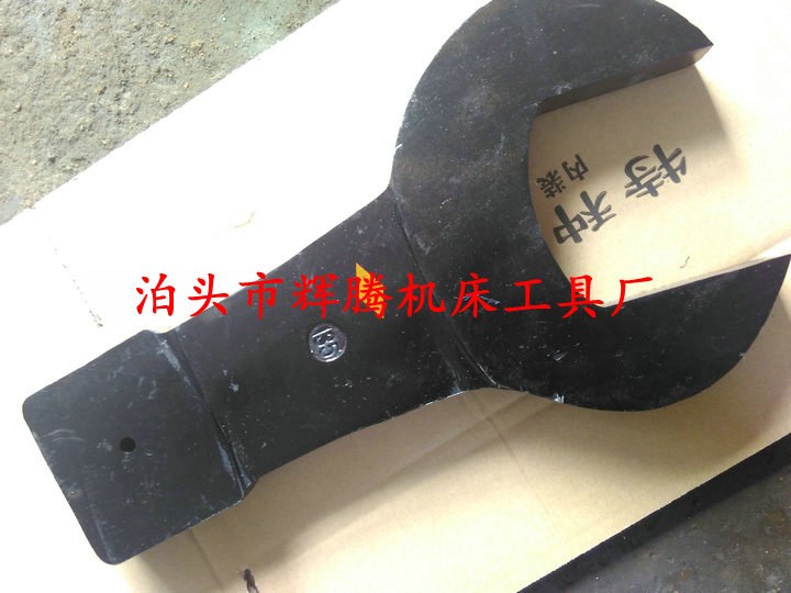 Tap Wrench Tap Open-end wrench S155/155mm Tap Hammering Open-end wrenchin the Hardware/Tool , Hand Tools , Wrench , Single-head wrench category - from Buy2taobao.com to provide professional Taobao agent buy service