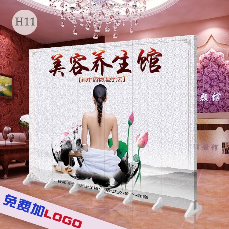 美容院屏風定制美甲圖辦公室休閑養生會所隔斷玄關過道滑輪屏風在類目 住宅傢俱, 屏風/花窗, 折屏中 - 來自Buy2taobao.com提供專業的淘寶代購服務