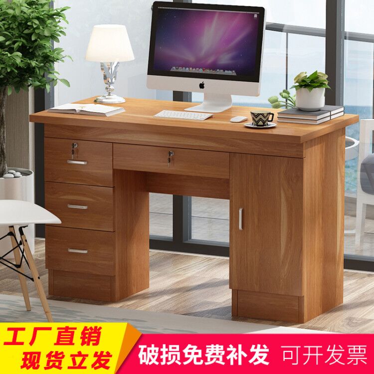 簡約現代實木辦公桌美式電腦桌椅餐桌子寫字台書桌台式家用在類目 住宅傢俱, 桌類, 電腦桌中 - 來自Buy2taobao.com提供專業的淘寶代購服務