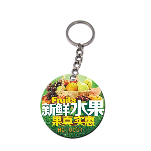 鑰匙扣定制訂做開業1元以下店鋪廣告宣傳小贈品禮品會員卡片挂件在類目 個性定製/設計服務/DIY, 日用/裝飾定製, 鑰匙扣定製中 - 來自Buy2taobao.com提供專業的淘寶代購服務