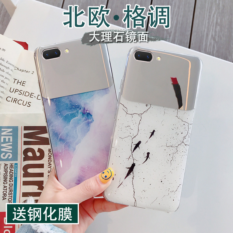 OPPOA5手机壳防摔OPPOA3S保护套男女个性创意潮大理石镜面硅胶壳在类目 3C数码配件, 手机配件, 手机保护套/壳中 - 来自Buy2taobao.com提供专业的淘宝代购服务