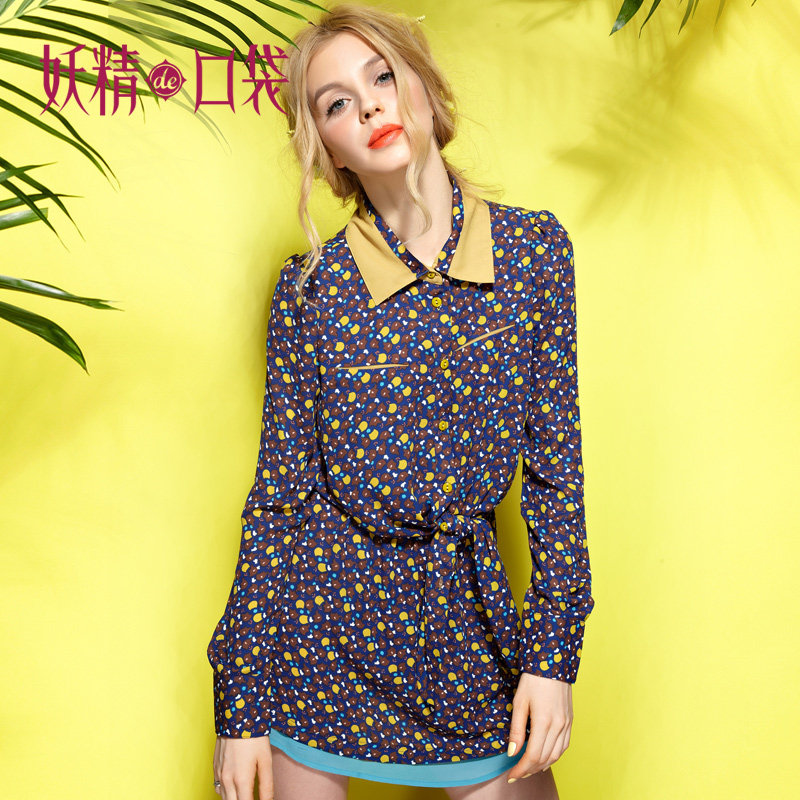 【图】<em>小翻领</em>连衣裙价格 <em>小翻领</em>连衣裙官网 宝