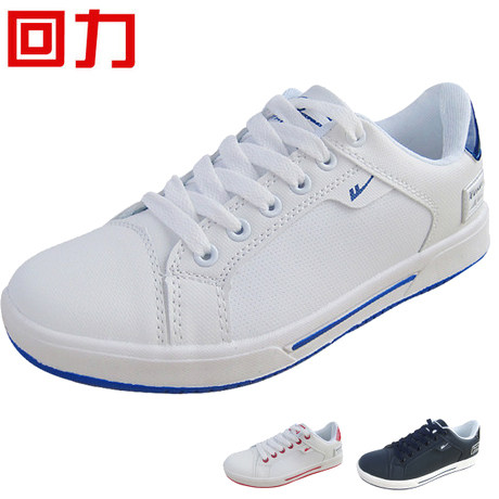 Polymerization is mailing new Korean authentic Warrior shoes men shoes sneakers white trend shoes casual shoes