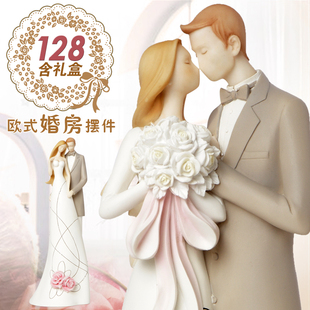  欧式工艺品摆件 新房家居饰品结婚礼物婚房婚庆创意实用礼品