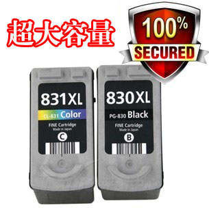 Farsighted apply Canon PG830 Ink cartridge CL-831 Ink cartridge Canon ip1180 1880 1100 mp1980in the Office Equipment/Consumables/Related Services , Toner cartridge supplies category , Cartridge category - from Buy2taobao.com to provide professional Taobao agent buy service