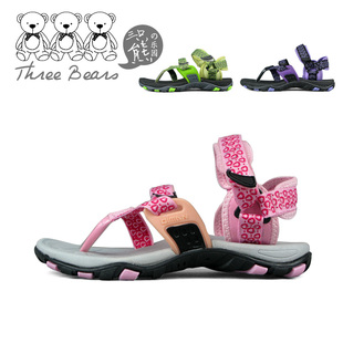  特价夏季清爽 女童丁字夹趾凉鞋 男童户外沙滩鞋 狄猛儿童鞋正品