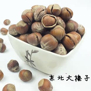  东北榛子 美国大榛子 原味 坚果 炒货 特产 2斤包邮 送开口钳子