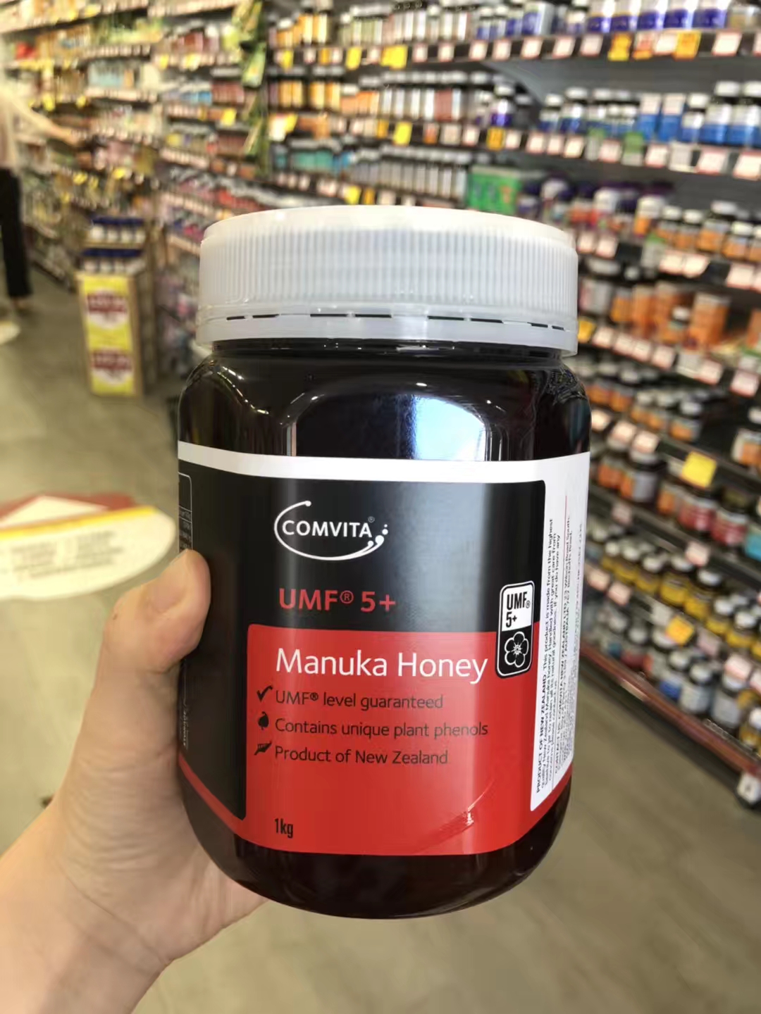 小芸澳洲代购comvita/康维他麦卢卡蜂蜜5+ 1kg|ruв категории традиционные питательный пища, мед - от Buy2taobao.com для оказания профессиональной услуги покупки агента Taobao
