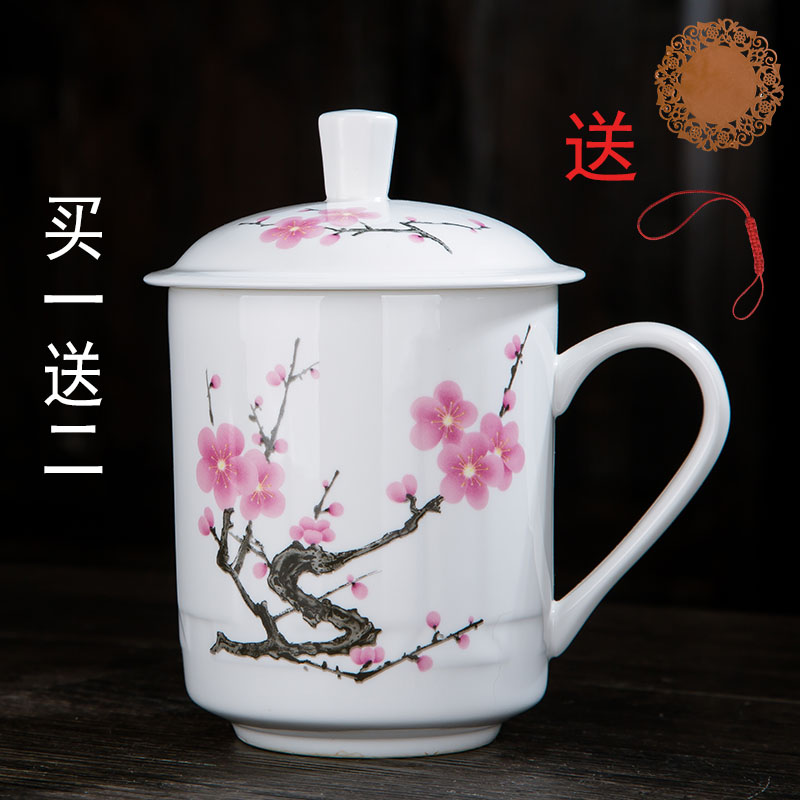 正品骨瓷茶杯 景德镇陶瓷办公会议500毫升水杯子老板礼品瓷器包邮在类目 餐饮具, 茶具, 茶杯中 - 来自Buy2taobao.com提供专业的淘宝代购服务