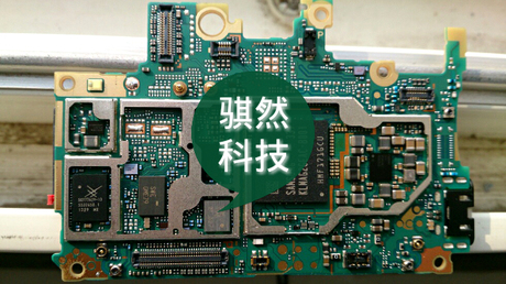 Sony\/索尼L39T L39U XL39 当天换现板索尼L3