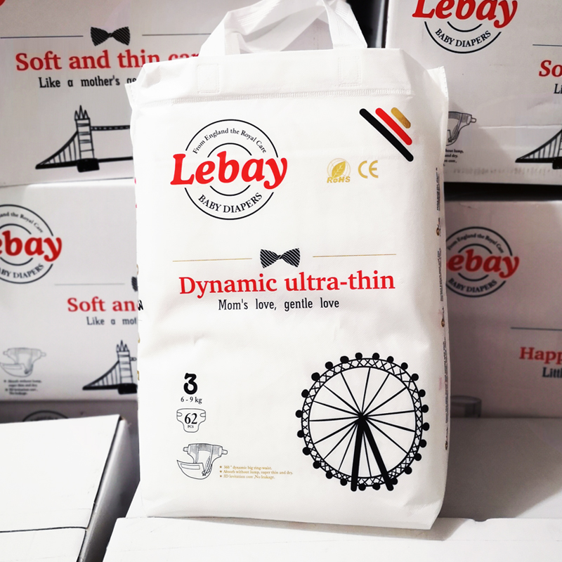 英国Lebay丽贝风车款婴儿柔爽薄护纸尿裤超薄透气干爽锁水尿不湿|ruв категории подгузник/шампунь/вскармливать/тележка кроватью, подгузник/Лала брюки/подгузник - от Buy2taobao.com для оказания профессиональной услуги покупки агента Taobao
