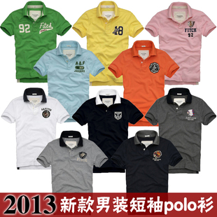  最新 af polo衫 男 短袖 男式POLO 翻领保罗衫 夏装立领半袖