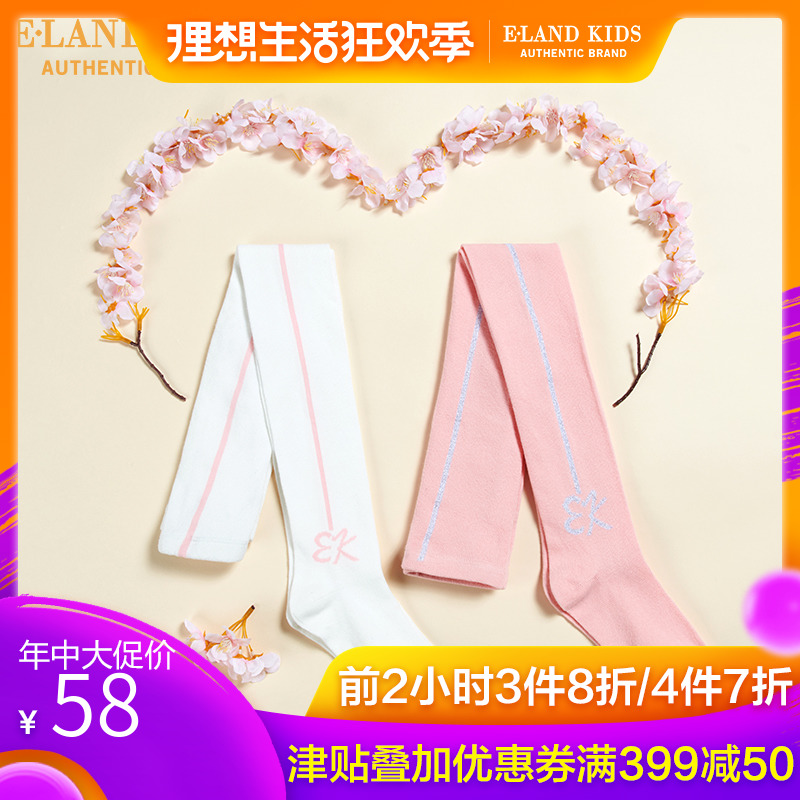 eland kids衣恋童装2019年春夏新品女童提花弹力打底袜针织连裤袜|msdalam kategori Kanak-kanak/Bayi/Keluarga dipasang, sarung kaki kanak-kanak (0-16 tahun) - dari Buy2taobao.com untuk memberikan perkhidmatan ejen Taobao profesional membeli