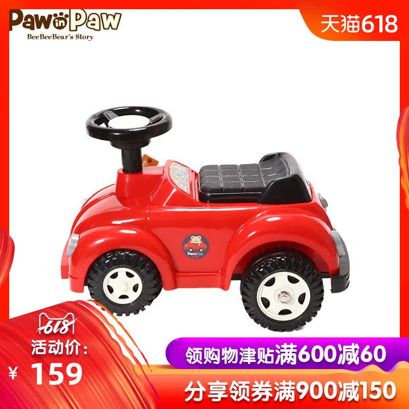 Pawinpaw卡通小熊童装2019年新款宝宝四轮汽车玩具车可坐人溜溜车|ruв категории Детская одежда, другие - от Buy2taobao.com для оказания профессиональной услуги покупки агента Taobao