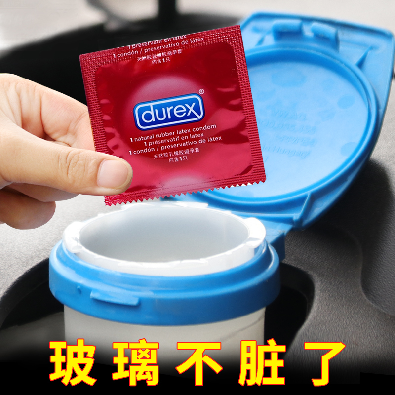 汽车用玻璃水夏季固体浓缩雨刷精强力去污液四季通用雨刮器泡腾片在类目 汽车/用品/配件/改装, 汽车美容/保养/维修, 汽车养护品, 玻璃水中 - 来自Buy2taobao.com提供专业的淘宝代购服务