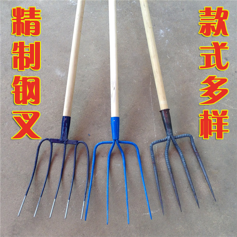 铁叉钢叉实心大号挑稻草麦秸翻土耙枯枝叉全钢农具三股叉包邮在类目 农机/农具/农膜, 农业工具, 叉中 - 来自Buy2taobao.com提供专业的淘宝代购服务