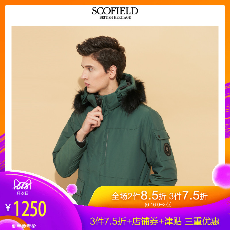 SCOFIELD冬季休闲时尚潮流灰鸭绒保暖羽绒服男JD74V001|msdalam kategori Pakaian Lelaki, Down - dari Buy2taobao.com untuk memberikan perkhidmatan ejen Taobao profesional membeli