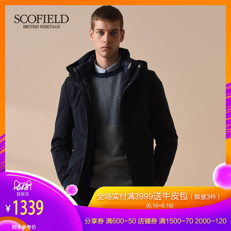SCOFIELD冬季羽绒服男短款商务时尚休闲保暖连帽外套上衣JD84T012|ruв категории Мужская одежда, куртка - от Buy2taobao.com для оказания профессиональной услуги покупки агента Taobao