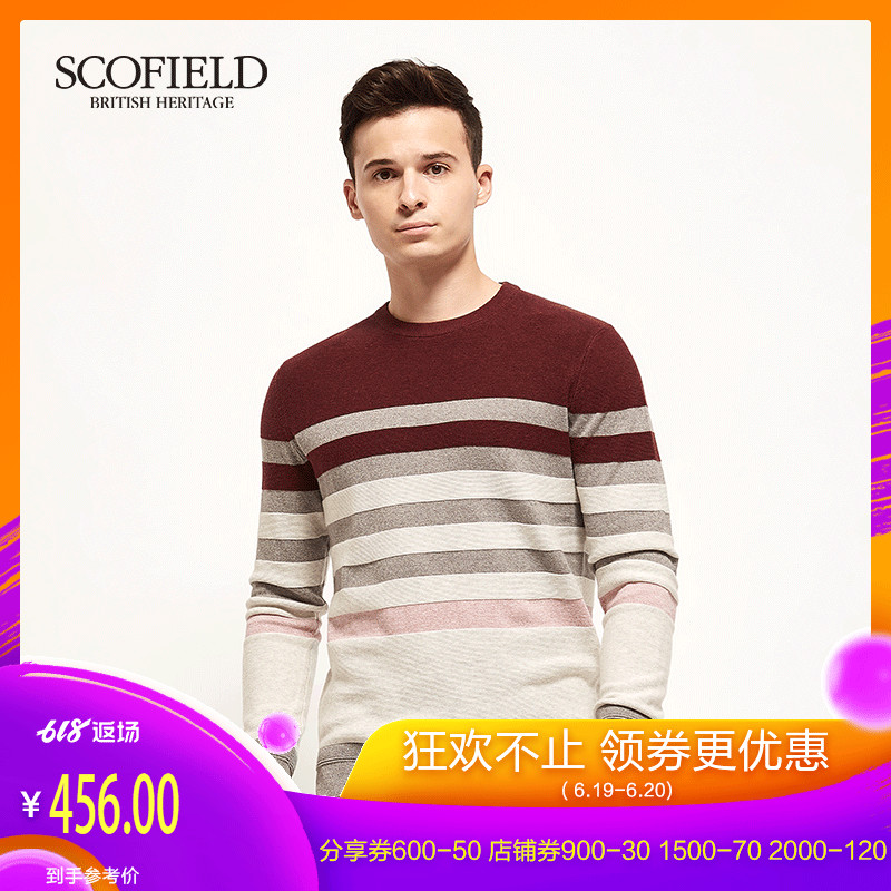 SCOFIELD Spring and summer fashion leisure time Easy Trend cotton material stripe Long sleeve jacket Sweater men KW821001in the Men's clothing, Knitwear/Sweaters category - from Buy2taobao.com to provide professional Taobao agent buy service