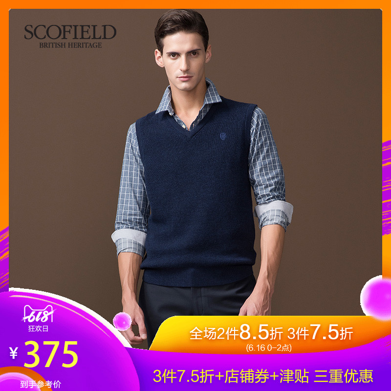 SCOFIELD man sweater Vest vest business affairs leisure time fashion keep warm wool Vest jacket KW88T001in the Men's clothing, Knitwear/Sweaters category - from Buy2taobao.com to provide professional Taobao agent buy service