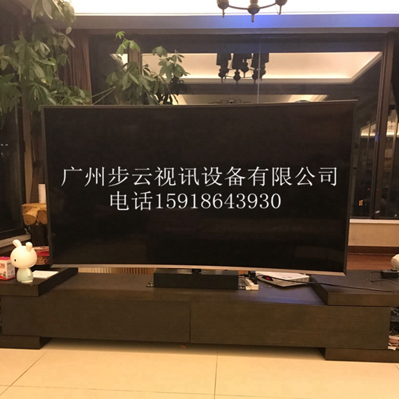 liquid crystal television 360 rotate Rectangular base liquid crystal remote control rotate base Rotating TV Wallin the Large household appliances , Large appliance parts , TV Accessories , TV Stand category - from Buy2taobao.com to provide professional Taobao agent buy service