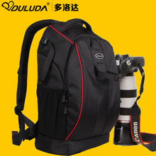多洛达摄影包双肩单反相机包双肩包单反包防盗摄像机背包 DL-9032