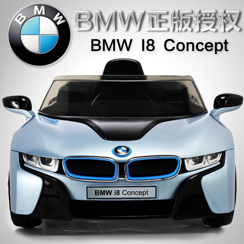 贝瑞佳宝马I8儿童电动车童车四轮双驱遥控可坐电动汽车玩具车|msdalam kategori Toy/bayi/teka-teki/blok bangunan/model, bayi/Kanak-kanak skating, kereta elektrik kanak-kanak - dari Buy2taobao.com untuk memberikan perkhidmatan ejen Taobao profesional membeli