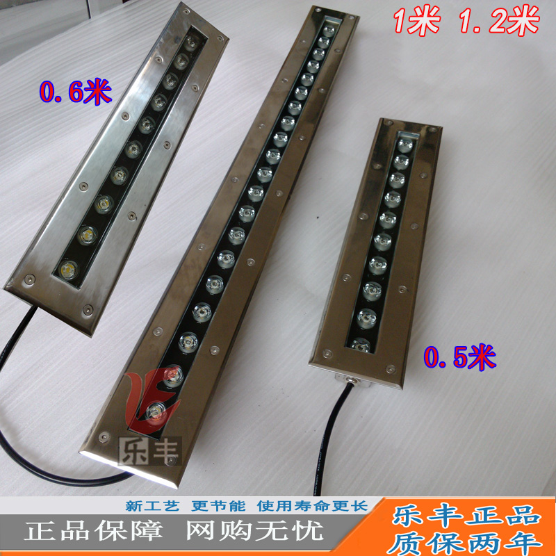 LED水底灯水下条形地埋灯水池 泳池侧壁灯七彩灯水下洗墙灯12V24V在类目 家装主材, 灯具灯饰, 室外灯饰, 端景台灯饰中 - 来自Buy2taobao.com提供专业的淘宝代购服务