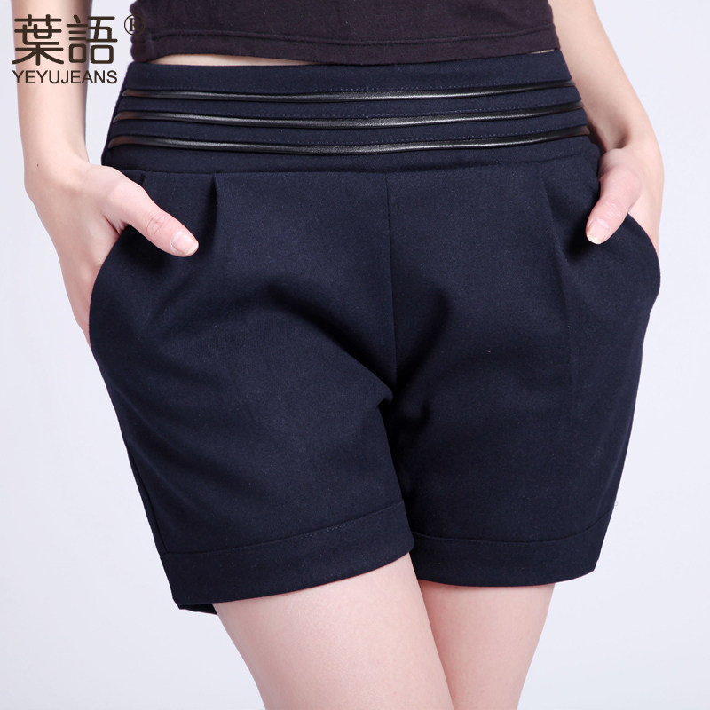 <em>女士短裤秋冬</em>哪个好?<em>女士短裤秋冬</em>价格,<em>女士短</em>
