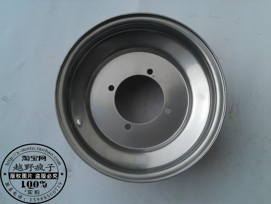 dinosaur bull Beach Car 8 Steel wheels ATV parts Adaptation 18X9.50-8 tyrein the Motorcycle/Equipment/Fitting , Motorcycle Accessories , Motorcycle wheels category - from Buy2taobao.com to provide professional Taobao agent buy service